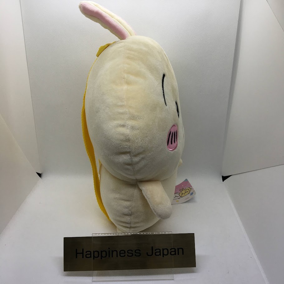 Chiikawa Usagi Rabbit Big Plush Toy Backpack 45cm Furyu Prize