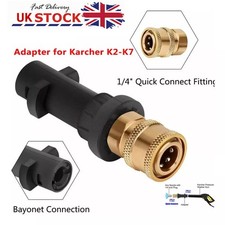Quick Release Pressure Washer Gun Adapter Fit Karcher K2-K7 To 1/4"Quick Connect