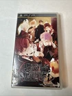 PSP USED PlayStation Portable DIABOLIK LOVERS MORE BLOOD JAPAN IMPORT TESTED CIB