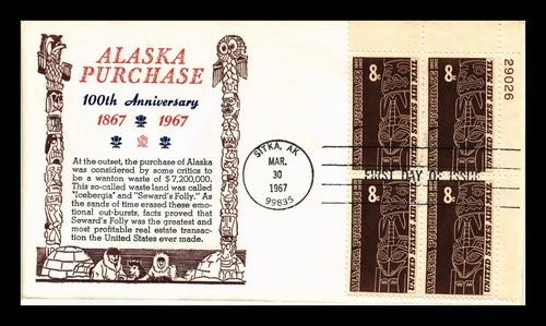 US COVER ALASKA PURCHASE AIR MAIL FDC SCOTT C70 PLATE BLOCK KHOL KRAFT CACHET