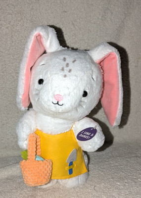 Hallmark ''Basket Full Of Treats''