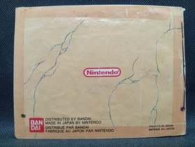 Faxanadu, notice - Nintendo NES EU PAL - NES-FX-FAH