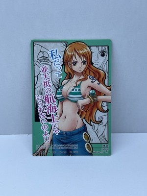 2012 ONE PIECE AR FORMATION 1 NAMI MANGA