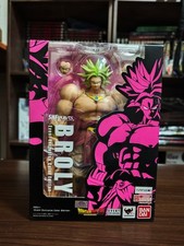 Boo San Diego Comic-Con SDCC 2018 Exclusie