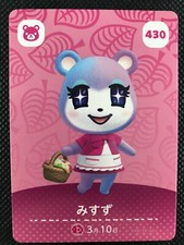 Judy 430 amiibo Animal Crossing Series 5 Japanese Card Game NINTENDO F/S