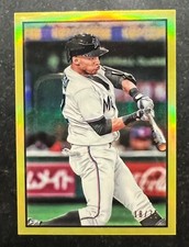 2019 Bowman Heritage Chrome Prospects Yellow Refractor Victor Mesa #105 18/75