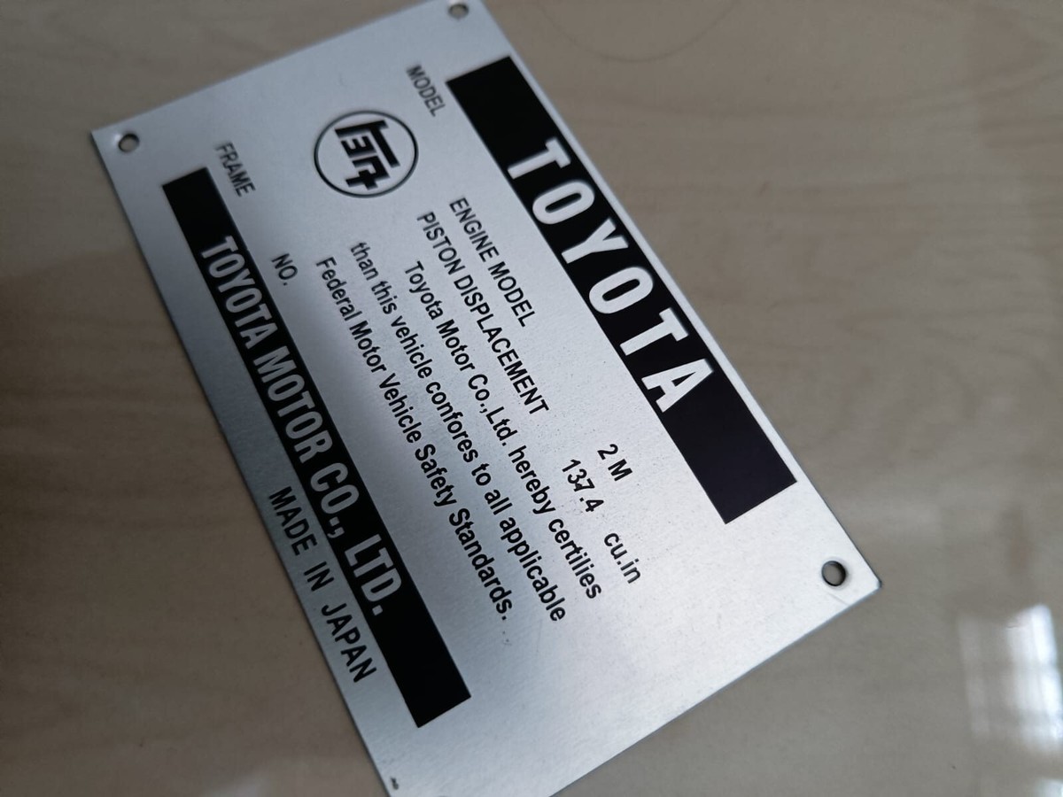 Toyota SAFETY STANDARD 2M ENGINE Plate TAGS CROWN CORONA MARK II