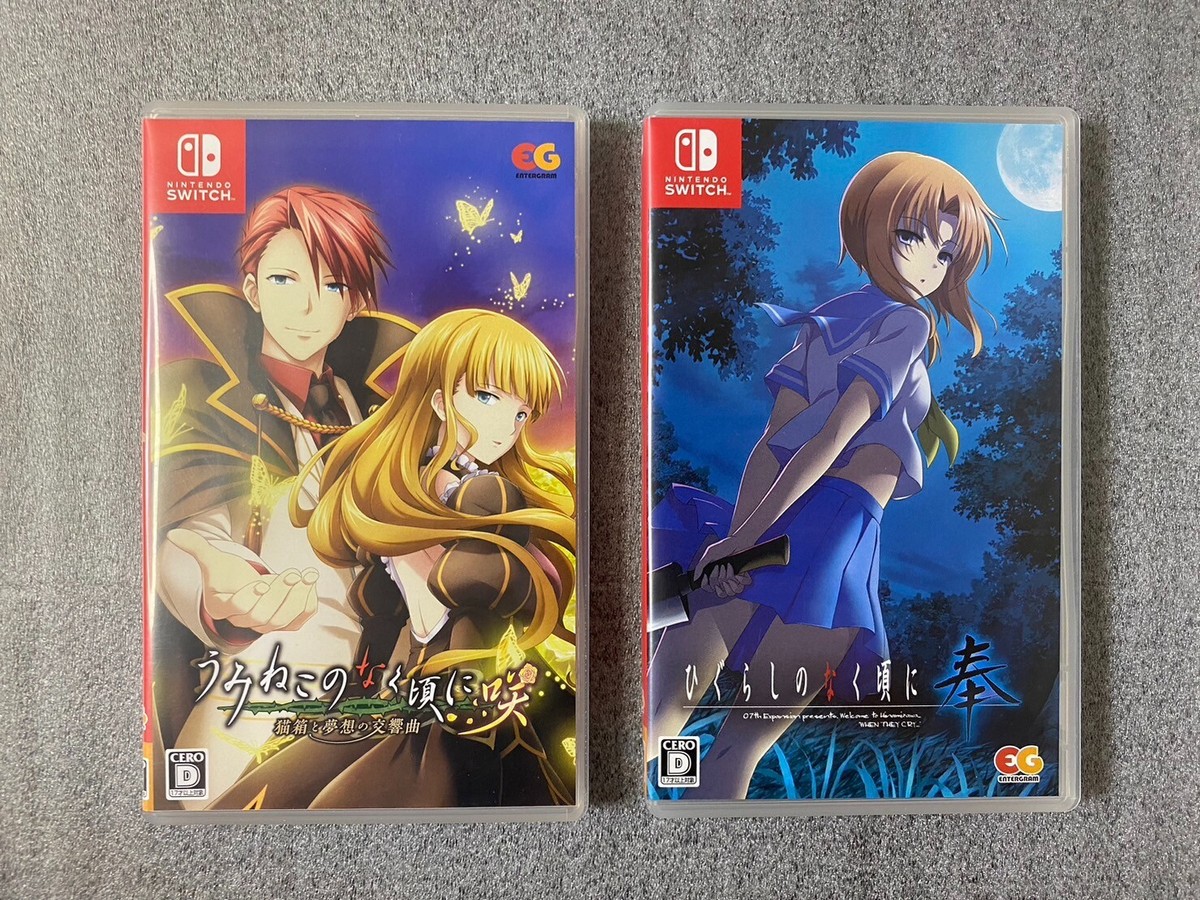 Higurashi When They Cry Umineko When They Cry Saki Nintendo Switch