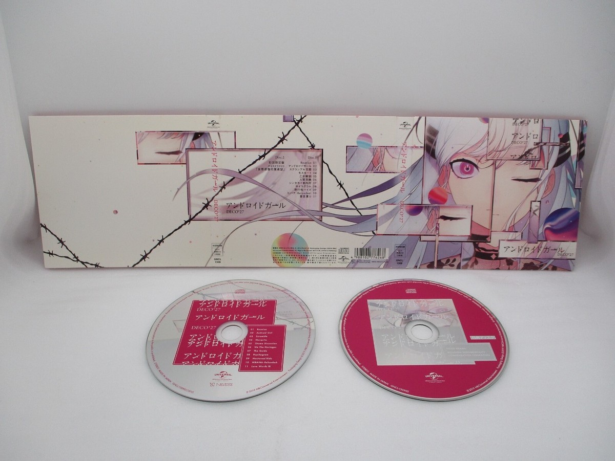DECO*27 VOCALOID 11CDs Android Girl, MANNEQUIN, UNDEAD ALICE