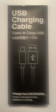 6amLifestyle USB PS4 Charging Cable, SEALED  NIB 0302BB 