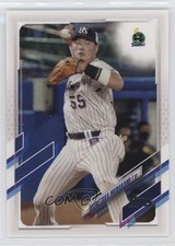 2021 Topps NPB Nippon Professional Baseball Munetaka Murakami #92 0m3b