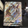 Dubwool V SV120/SV122 Shiny Holo Rare Shining Fates: Shiny Vault Pokémon Card