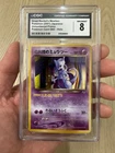 Great Rockets Mewtwo CGC 8 Game Boy Promo Pokemon Card Japanese