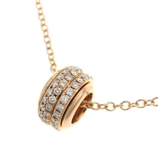Piaget Possession Diamond Pendant 18K Rose Gold Ladies Necklace