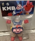 Toys On Tap KMB GID Variant  Krang TMNT Ghostbusters Vinyl Figure 1 Of 50 Rare