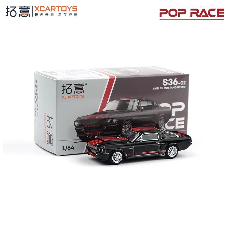 Xcartoys x POP RACE 1:64 Shelby Mustang GT500 Eleanor Tribute
