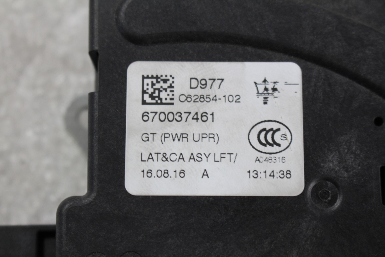 Maserati Ghibli, Rear Lid Lock, Used, P/N 670037461