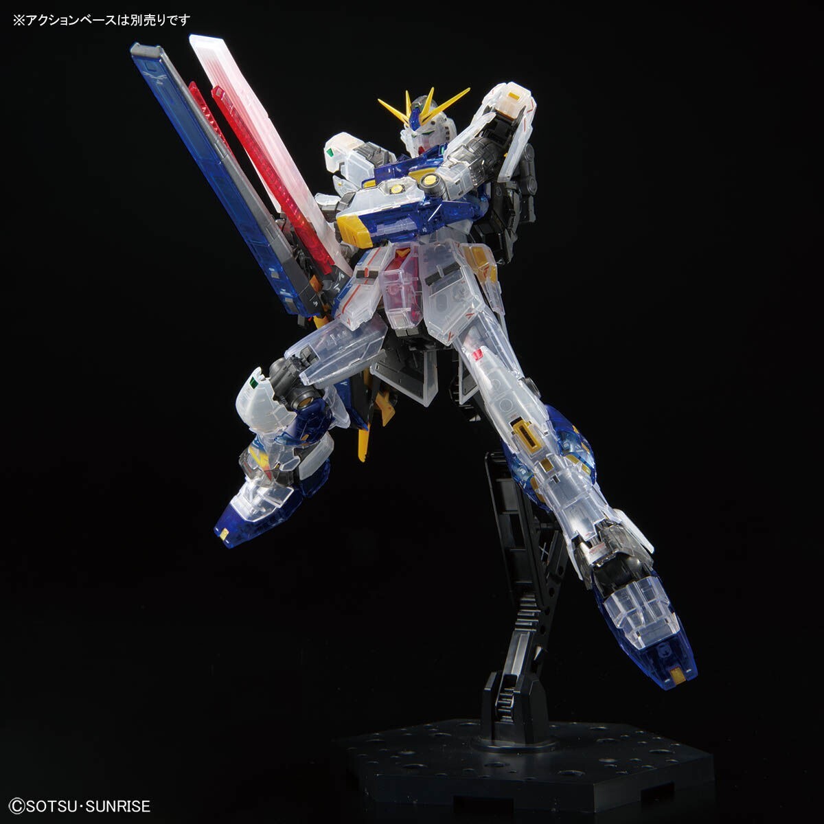 RG 1/144 RX-93ff ν Gundam [Clear Color] Gundam Side-F | eBay