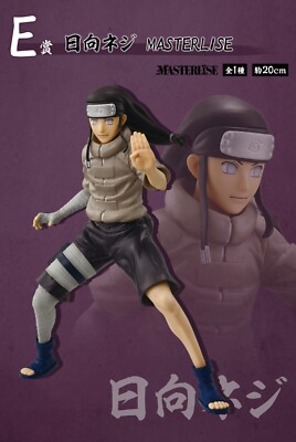 NARUTO Neji Hyuga MASTERLISE figure Ichiban kuji Prize E BANDAI