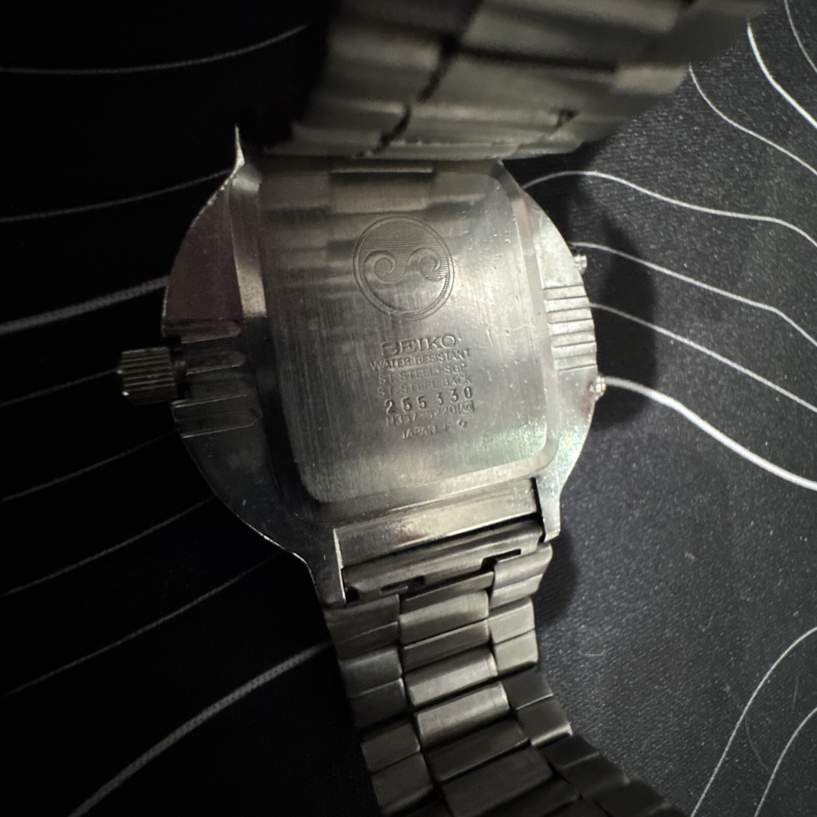 1982 Seiko Silver Wave Watch - Gem