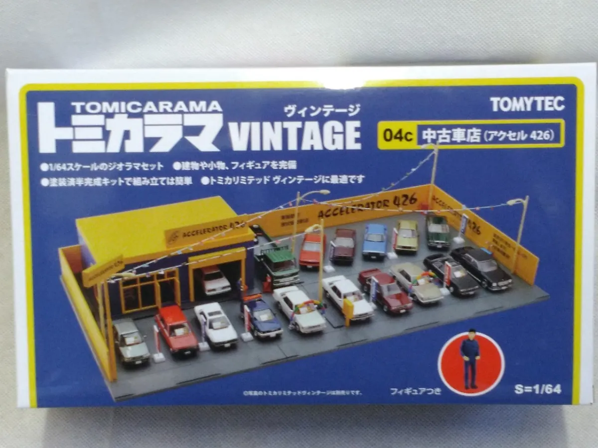 Tomytec TOMICARAMA Vintage 04c Used Car Shop Axel 426 1/64 Diorama Set