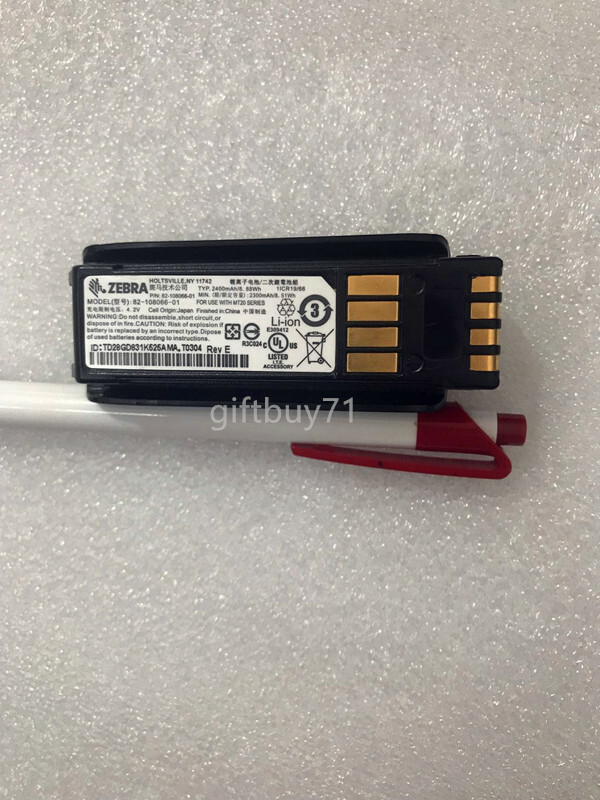 82-108066-01 ORIGINAL Zebra Battery Pack For MT20XX Series