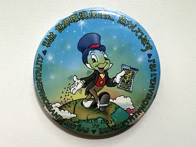 Button Earth Day '98 Jiminy Cricket I've Got Environmentality Disney Pin 0 Read