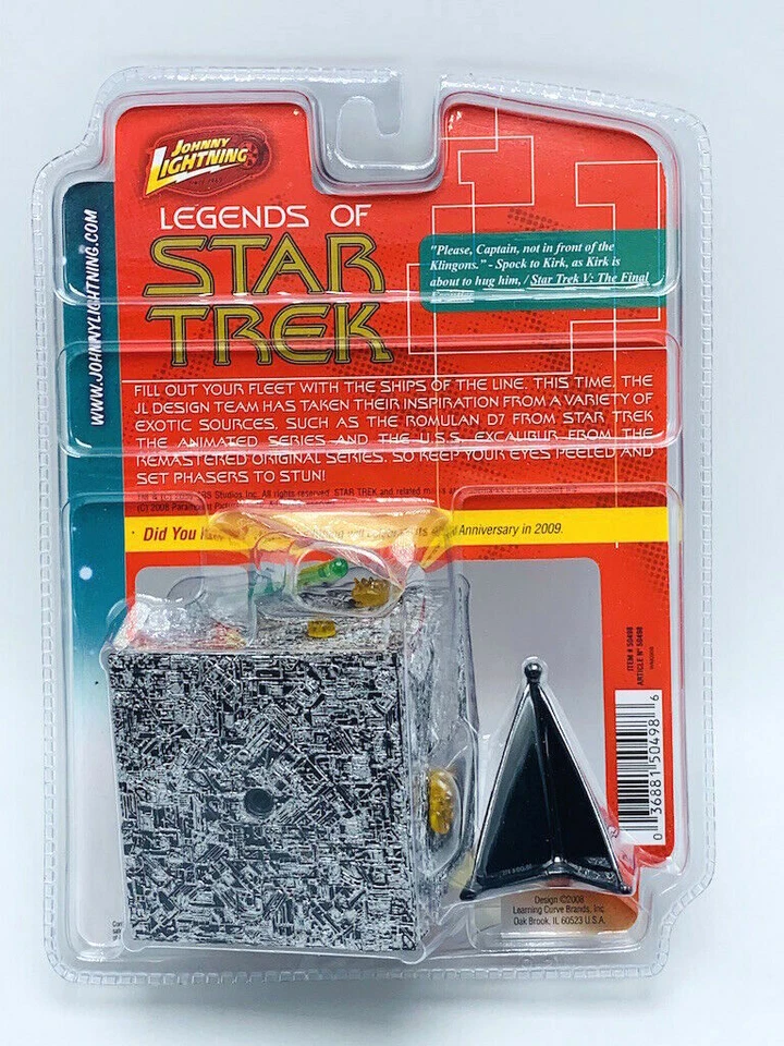 JL Johnny Lightning Legends Star Trek BORG CUBE Series 6 Ships of the Line 2008 - Image 2 of 3
