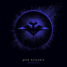 Image of Gleb Kolyadin Mobula (Vinyl) 12" Album