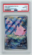 2026 POKEMON POR EN-PERFECT ORDER ILLUSTRATION RARE #094 CLEFAIRY PSA 10