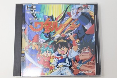 Majin Eiyuden Wataru PC Engine Japan *US Seller* *Works*
