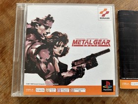 Metal Gear Solid Japanese PSOne Books PlayStation PS1 Japan