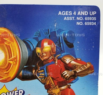 Saban's VR Troopers Deluxe Mega-Tech Ryan Steele Action