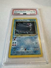 Pokémon Shining Gyarados Neo Revelation 65/64 Secret Rare Holo PSA 8 Unlimited