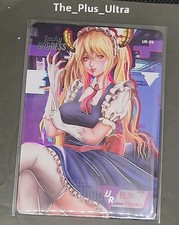 Tohru Miss Kobayashi's Dragon Maid Thick Card Lucky Goddess Story 2 Waifu Card