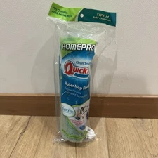 (1) Quickie Automatic Roller Mop Refill Sealed Pkg #0572 SEALED