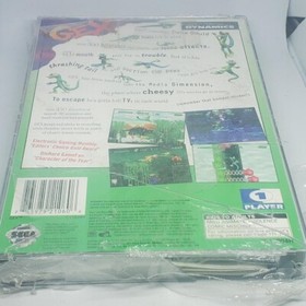 Gex Sega Saturn 1996 Factory New and Sealed Torn Shrink Cracked Damaged Case