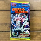 DANDADAN Collectors Clear Card Collection [x1/Pack]