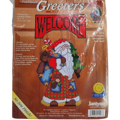 Vintage Janlynn SANTA WELCOME Plastic Canvas Christmas Needlepoint Kit SGP 1426