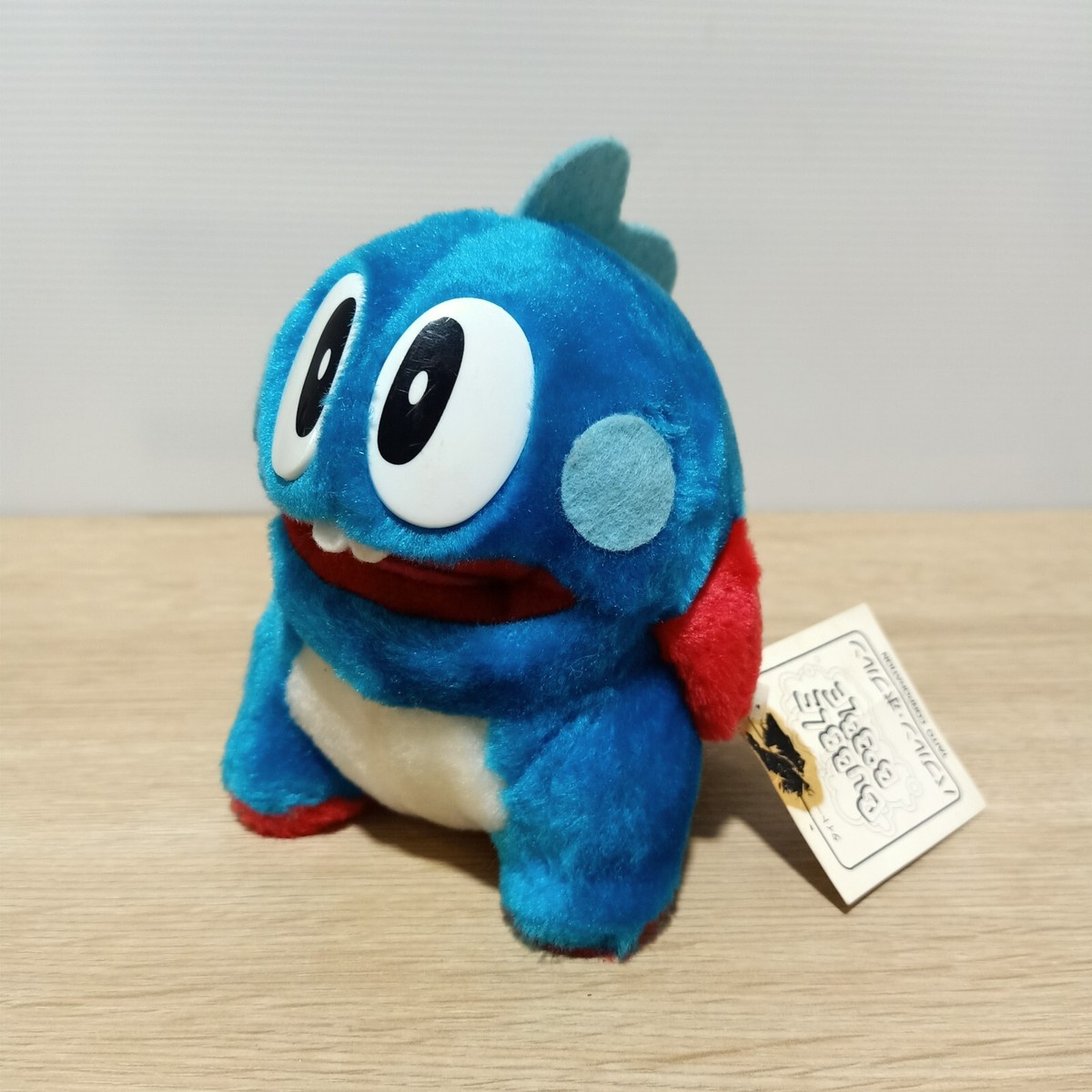 Bubble Bobble Bob Blue Dragon 5