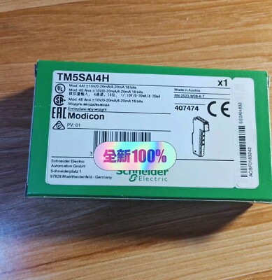 1pcs Schneider TM5SAI4H analog input module