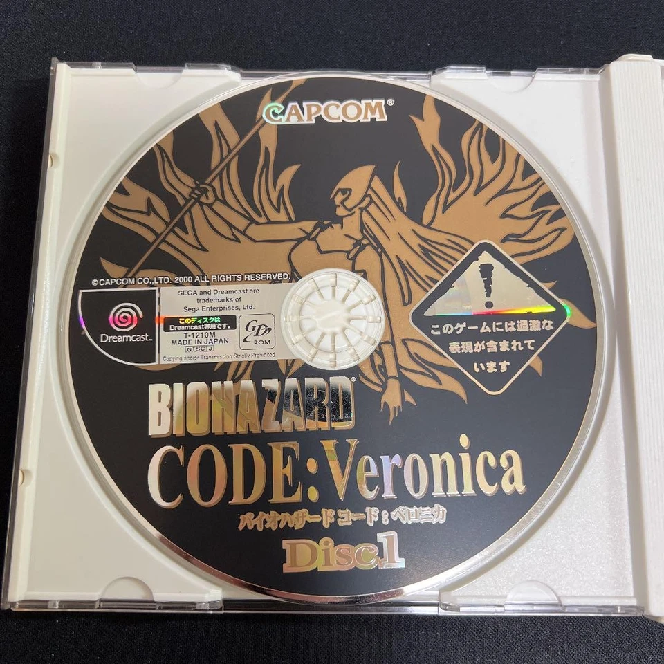 Capcom Resident Evil Code Veronica Dreamcast Japan Sega Game Console DC - Image 3 of 4