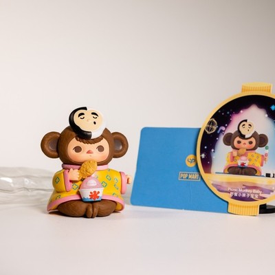 POP MART Picnic Monkey Baby Figur Blind Box Designer Toy mit Karte