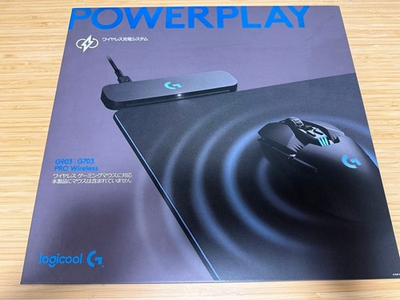 #ad Logitech Powerplay G PMP 001 Wireless Charging Mouse Pad $131.09