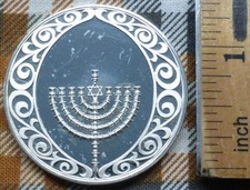 .925 Sterling Silver 1970 Franklin Mint Hanukkah Menorah Round, 26.82 Grams 90.41 per troy oz
