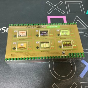 The Legend Of Zelda Game & Watch