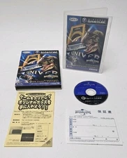 Universal Studios Theme Park Adventure GameCube DOL-GUSJ Japanese REGION LOCKED