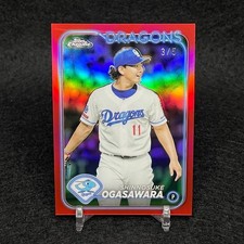 2024 Topps Chrome Shinnosuke Ogasawara Chunichi Dragons  /5 #67
