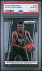 2013 PANINI PRIZM #290 GIANNIS ANTETOKOUNMPO ROOKIE RC PSA 10