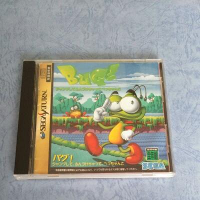 Bug! Sega Saturn SS Used Japan Action Game Boxed Tested Working